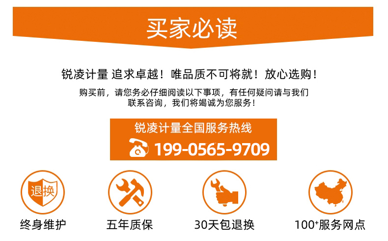 1-19111Q62555Y1.jpg