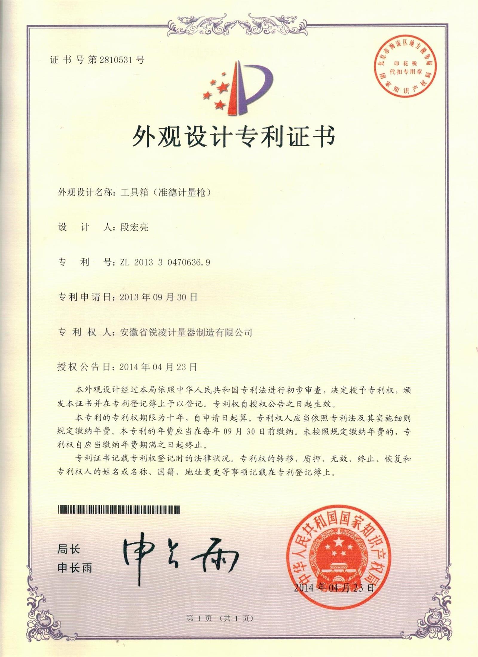 1689040277391427.jpg