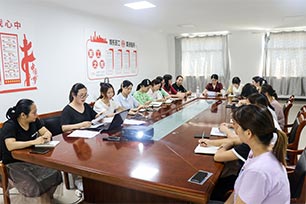 妇联3.jpg