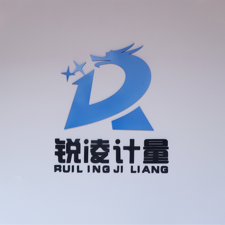 锐凌背景墙 .jpg