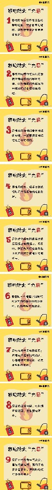 第三方的个人他的风格人太过分-1.jpg