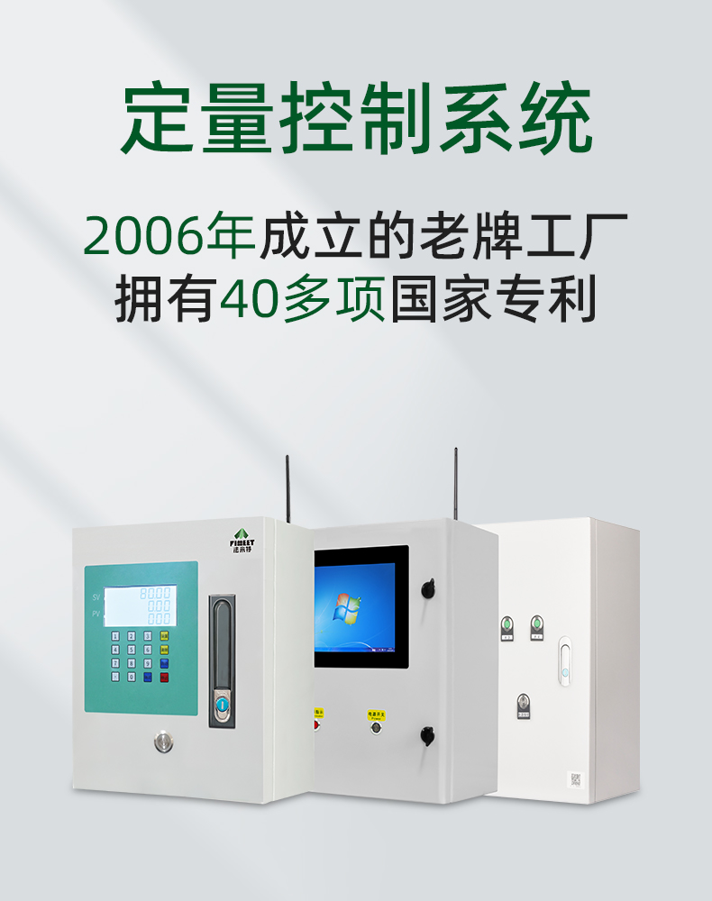 1质量.jpg