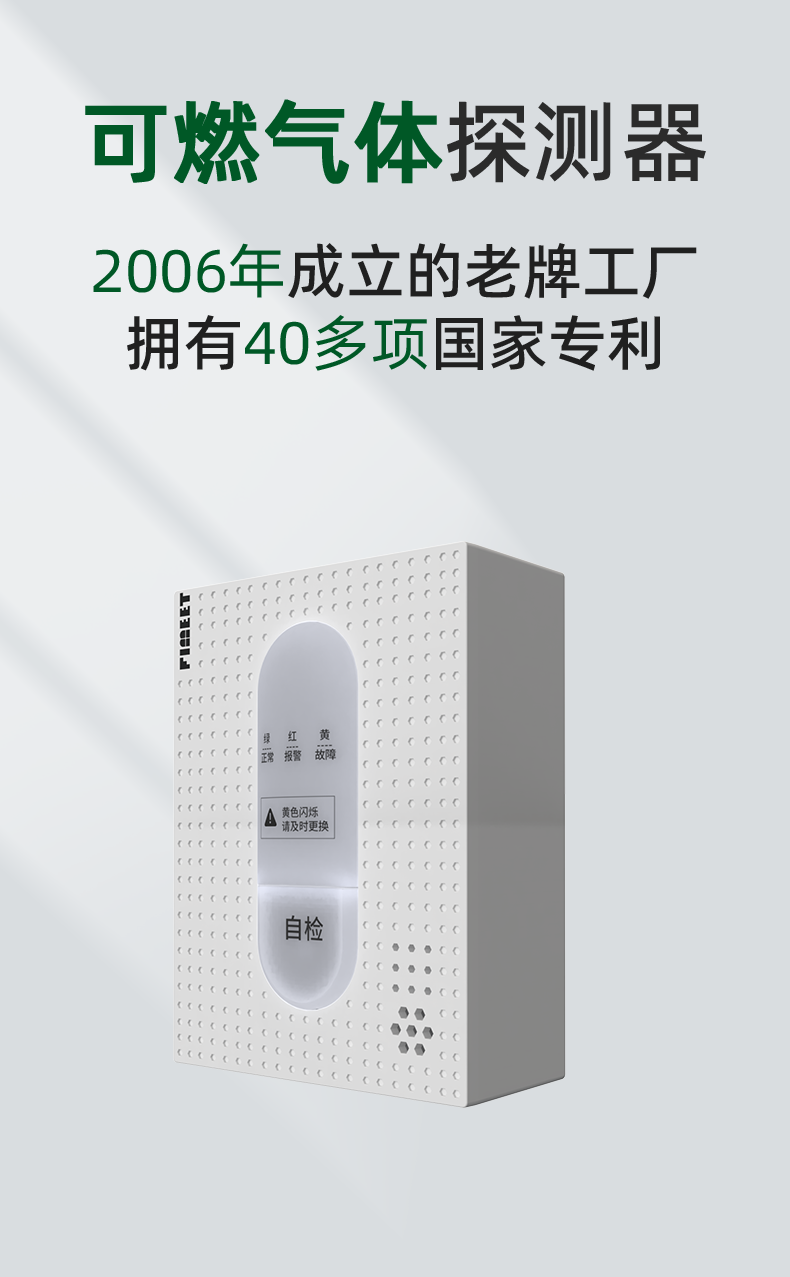 1质量.png