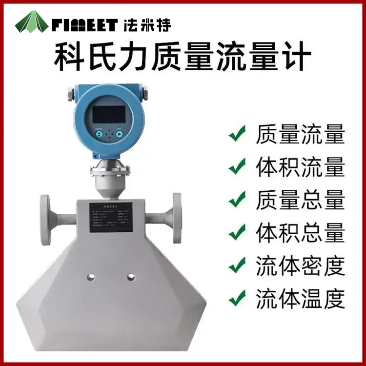 质量-2.jpg