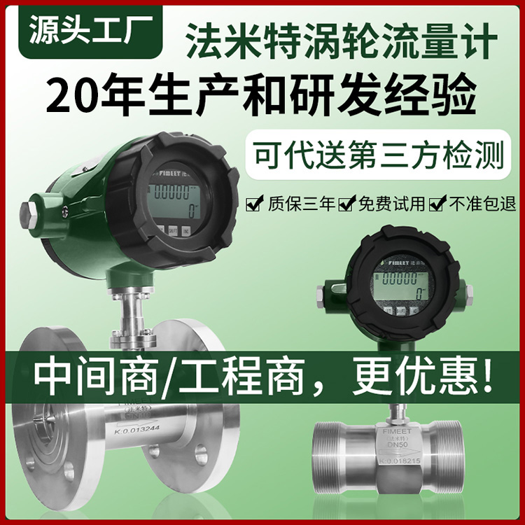 涡轮1.jpg